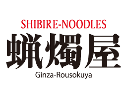 蠟燭屋